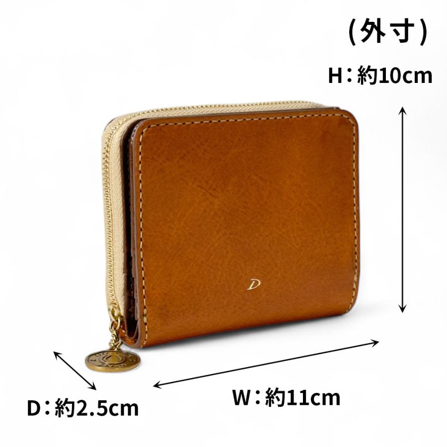 Dakota ダコタ 財布 ラフィナート 小銭入れ付き二つ折り財布