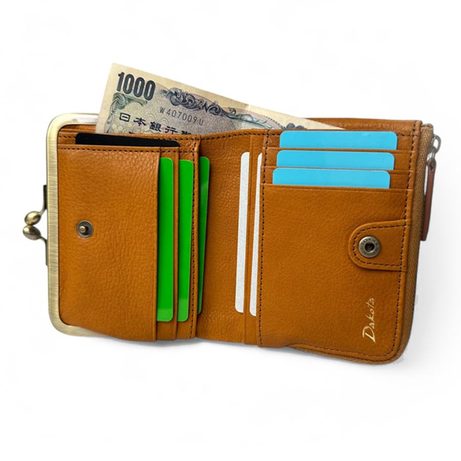 Dakota ダコタ 二つ折り財布 バイブリー 0031761 レディース