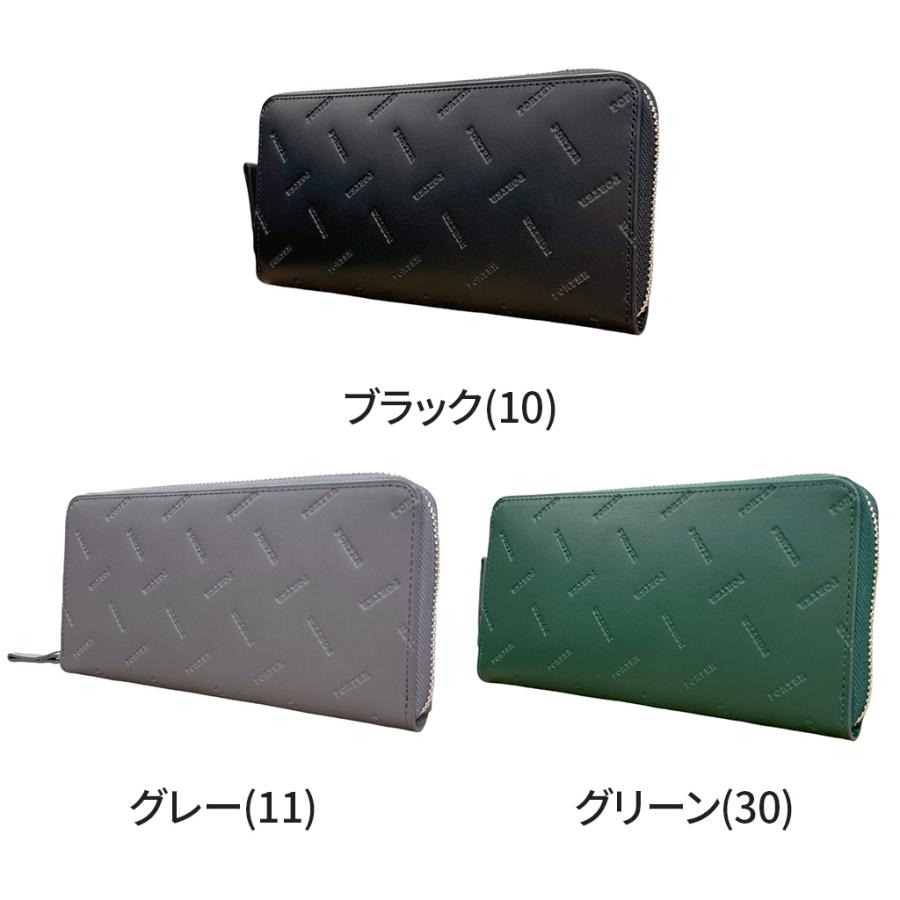 PORTER ポーター エンチェイス 長財布 007-02283 10 ブラック PORTER ポーター エンチェイス 長財布 007-02283 10 ブラック