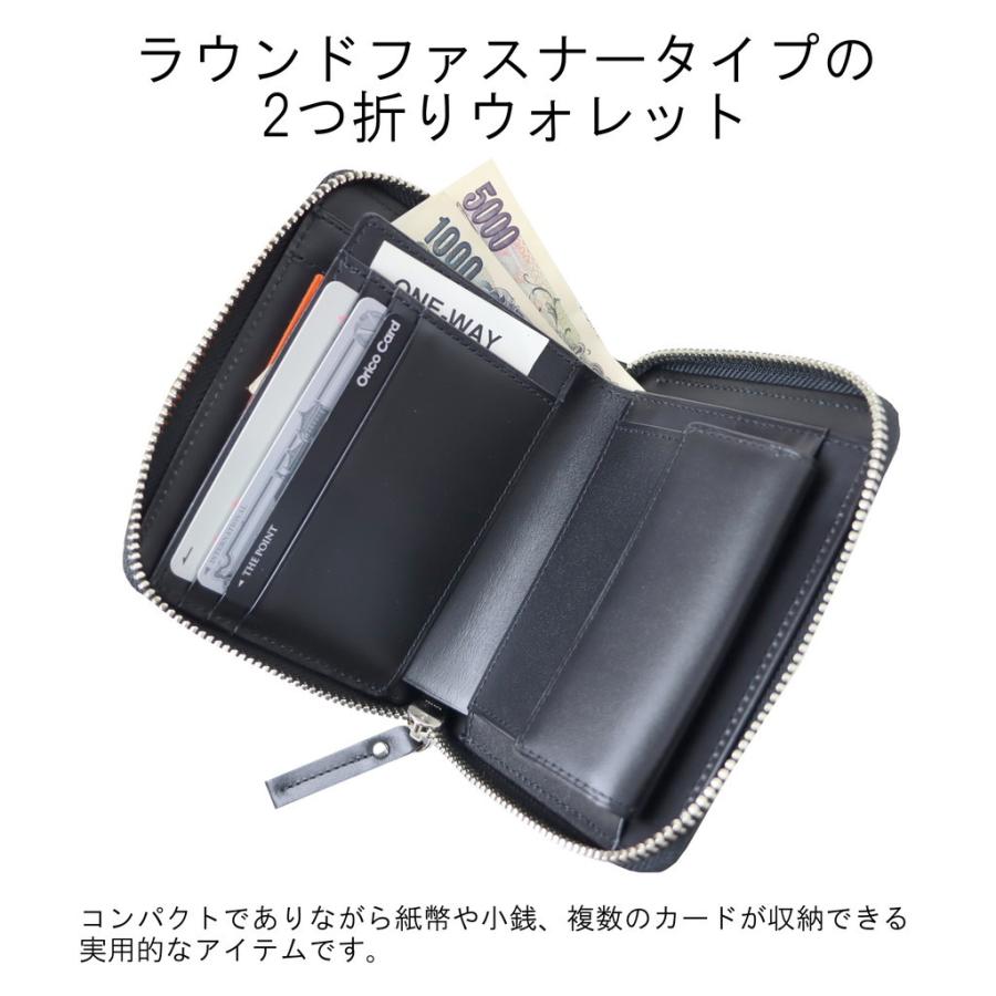 ポーター エンチェイス ウォレット 007-02284 PORTER 吉田カバン 二つ折り財布 ENCHASE レザー ラウンドファスナー｜bag-net｜07