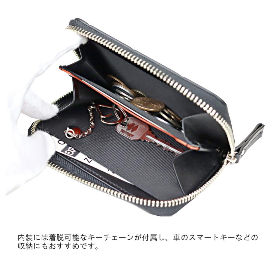 PORTER ENCHASE（エンチェイス）レザー　コインケース　ブラック PORTER】ENCHASE/エンチェイス コインケース〈吉田カバン正規