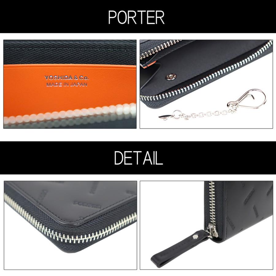 ポーター エンチェイス コイン ＆ カードケース 007-02285 PORTER 吉田