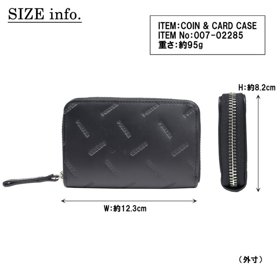 【美品】　PORTER ポーター　ENCHASE レザー　黒　財布　コインケース PORTER ポーター エンチェイス コイン & カードケース 007-02285