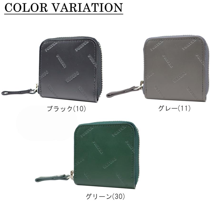 ポーター エンチェイス コインケース 007-02286 PORTER 吉田