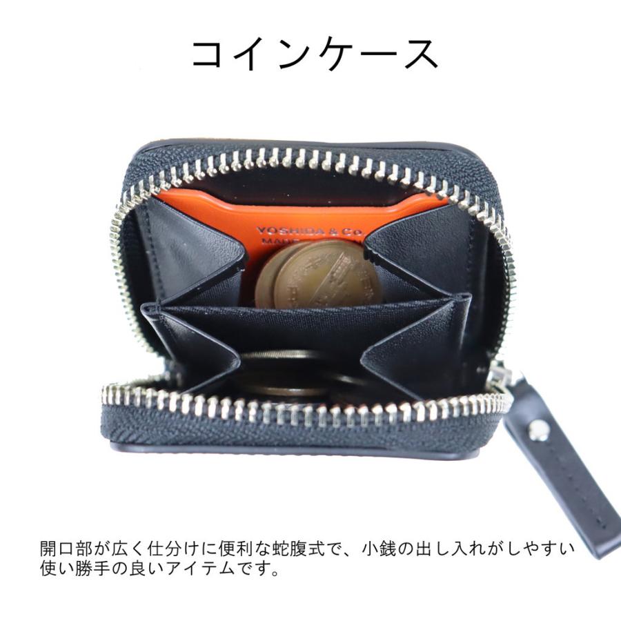 ✨PORTER ENCHASEコインケース　小銭入れ PORTER】ENCHASE/エンチェイス コインケース〈吉田カバン正規