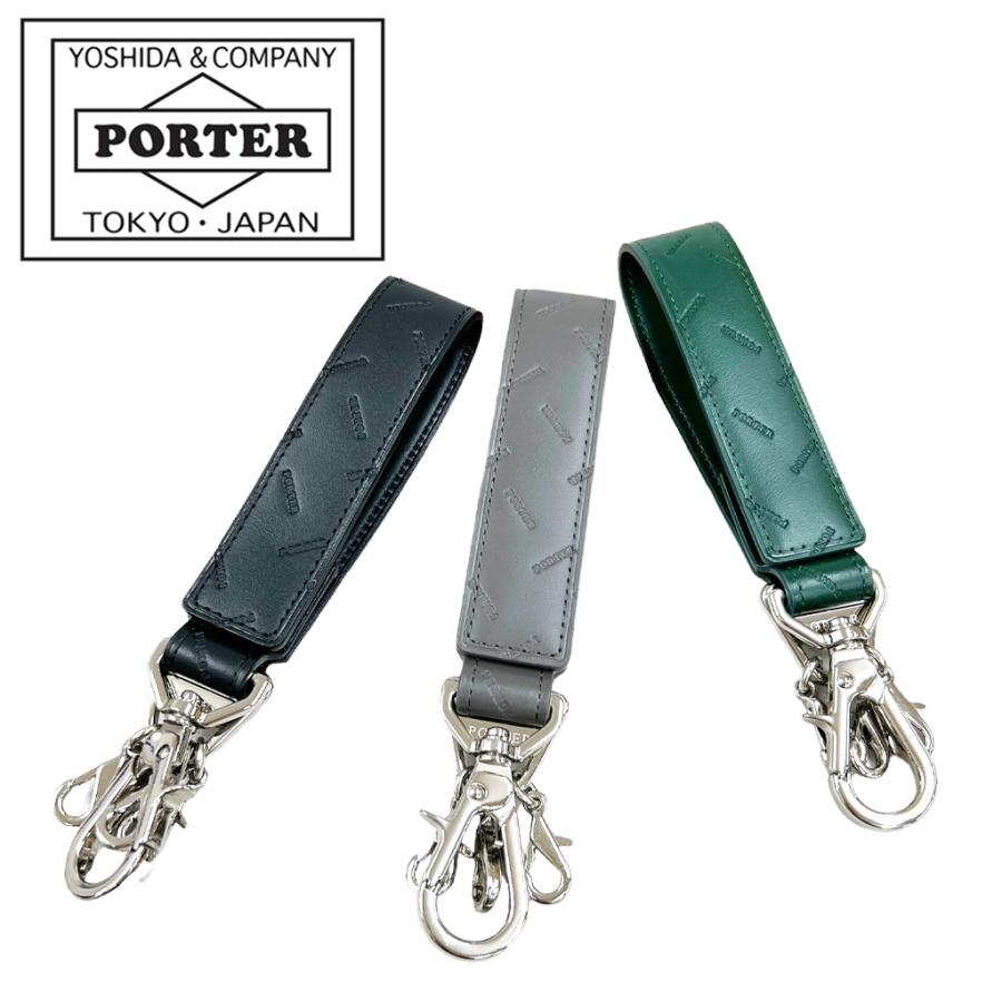 PORTER ポーター エンチェイス キーホルダー 007-02287 吉田