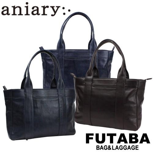 アニアリ トート aniary トートバッグ 01-02013 aniary aniary-tote トートバッグ｜bag-net