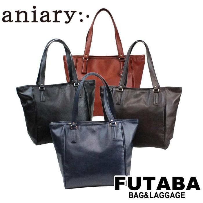 aniary アニアリ トート トートバッグ 01-02017 aniary-tote