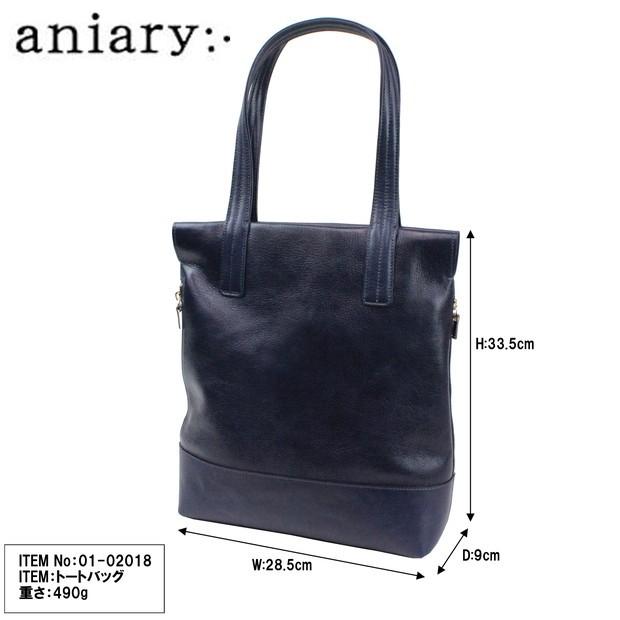 aniary アニアリ トートバッグaniary aniary-tote 01-02018