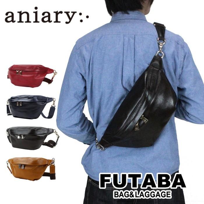 アニアリ ボディバッグ aniary ボディバッグ 01-07003 aniary aniary