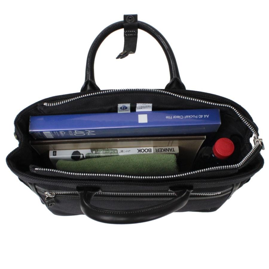 PORTER ELDER BRIEFCASE ポーター　ビジネスバック ELDER(エルダー) BRIEFCASE | 吉田カバンホームページ | YOSHIDA