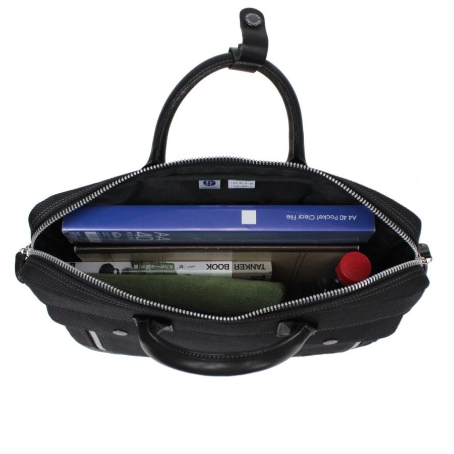 PORTER ポーター】ELDER ブリーフケース 2way ビジネスバッグ ELDER(エルダー) BRIEFCASE | 吉田カバンホームページ | YOSHIDA