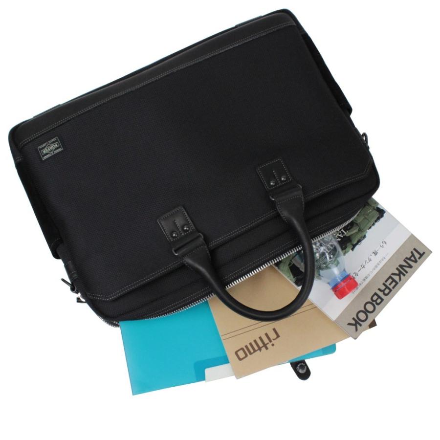PORTER ポーター エルダー ブリーフケース 010-04430 吉田カバン