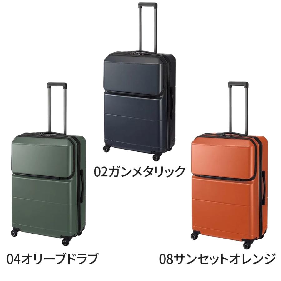 で様 エース PROTECA プロテカ スーツケース ブロックパック90L 楽天市場】【SALE／26%OFF】ProtecA プロテカ ブロックパック 90