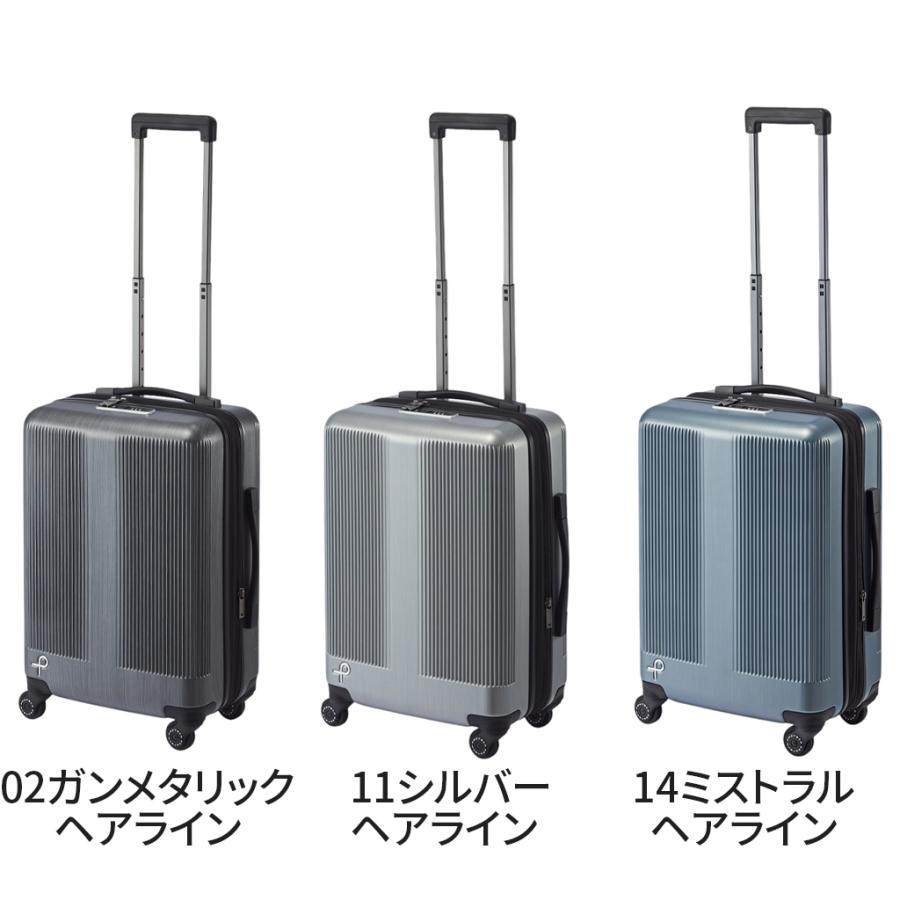 ProtecA エース プロテカ トラクション2 スーツケース メンズ