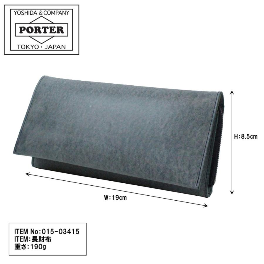 PORTER ポーター ウォール ロングウォレット 015-03415 吉田カバン 長  