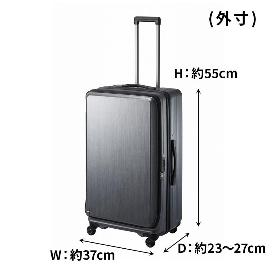 ProtecA エース プロテカ フレスターEX スーツケース 01551 PROTeCA