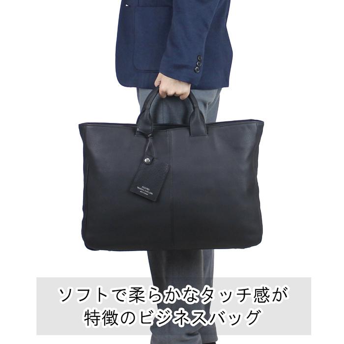 PORTER ポーター ウィズ ブリーフトートバッグ(L) 016-01069 PORTER ポーター ウィズ ブリーフトートバッグ(L) 016-01069