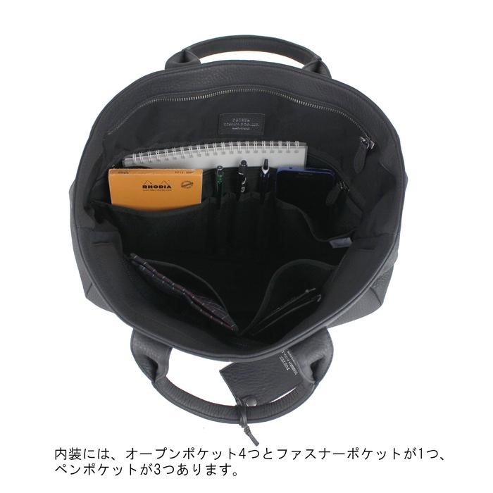 PORTER ウィズブリーフケース ブラック レザー ビジネスバッグ 楽天市場】ポーター ウィズ ブリーフケース 016-01067 吉田