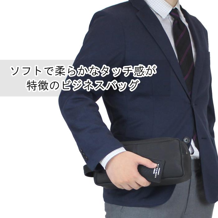 ポーター ウィズ ポーチ 016-01077 PORTER 吉田カバン セカンドバッグ クラッチバッグ WITH レザー フォーマル｜bag-net｜04