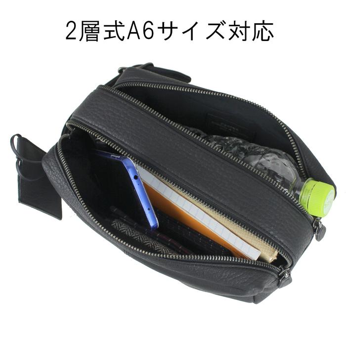 ポーター ウィズ ポーチ 016-01077 PORTER 吉田カバン セカンドバッグ クラッチバッグ WITH レザー フォーマル｜bag-net｜05