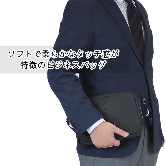 【値下げ】マルニ ポーター セカンドバック/クラッチバック 187-01358.jpg