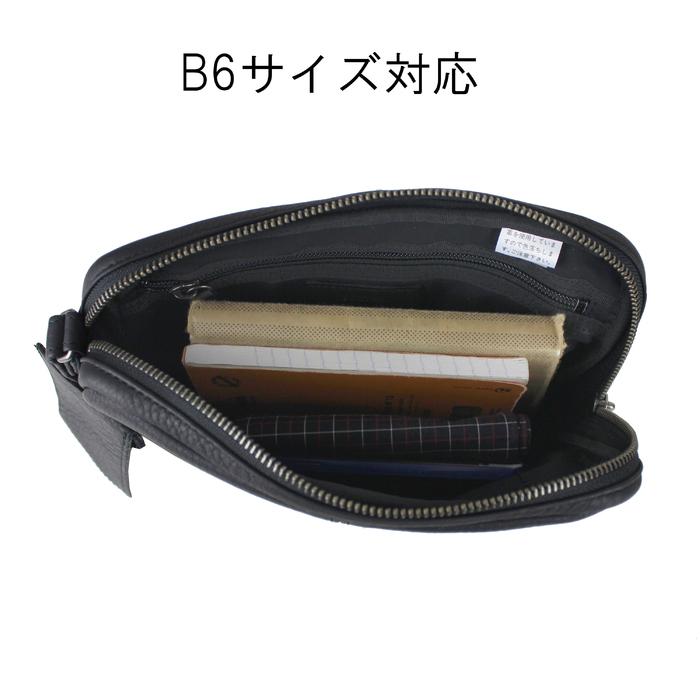 PORTER ポーター ウィズ ポーチ 016-01078 吉田カバン セカンド