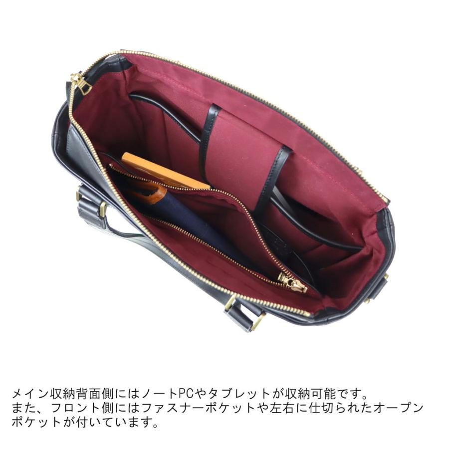VIP会員限定ノベルティ　ハンドバッグ master-piece 【ノベルティ特典】 マスターピース グロス 2WAY