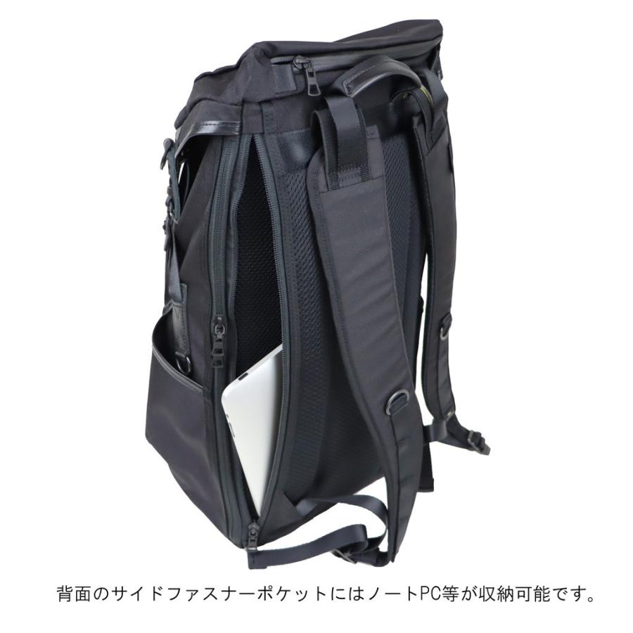 master-piece バックパック リュック 01741 ポテンシャル Potential backpack ｜master-piece | マスターピース公式サイト