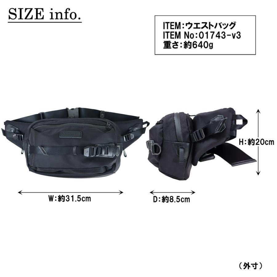 い出のひと時に、とびきりのおしゃれを！ マスターピース potential