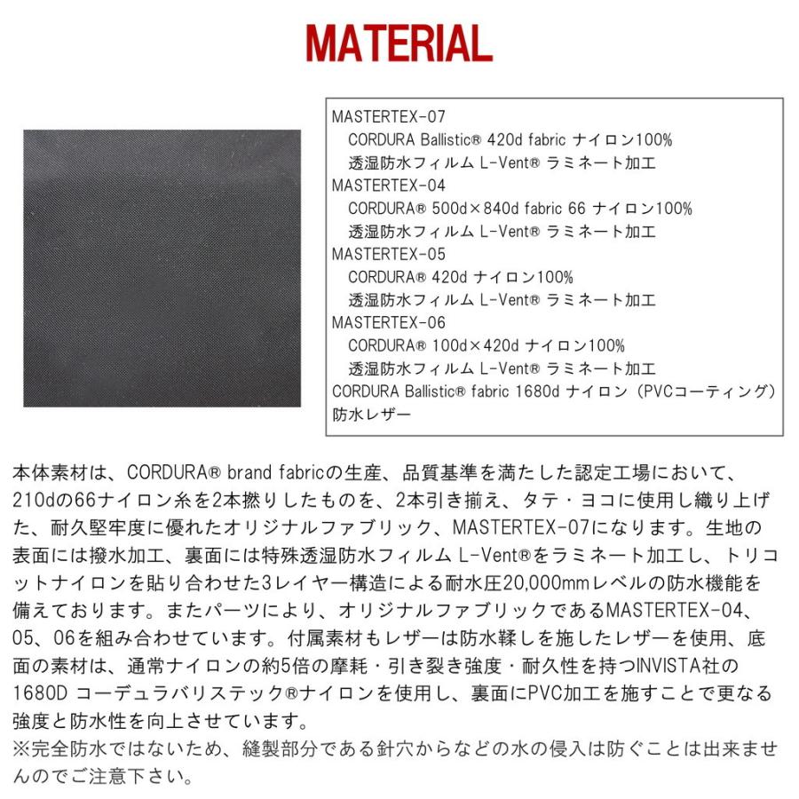 マスターピース ポテンシャル サコッシュ メンズ ブランド master-piece potential 01753-v3｜bag-net｜11