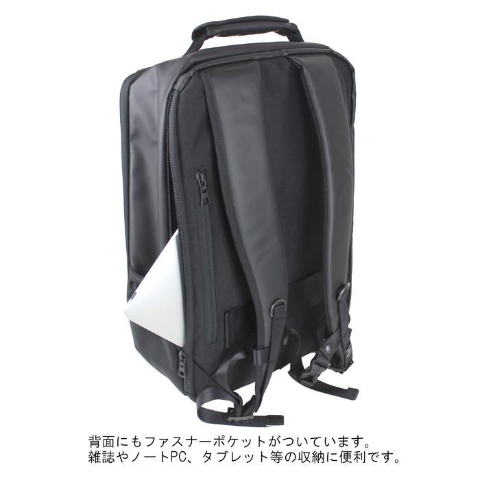 マスターピース バックパック リュックサック メンズ ビジネス