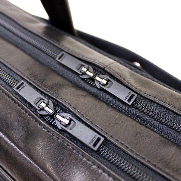 PORTER ポーター アメイズ 3WAYブリーフケース 022-03783 吉田カバン