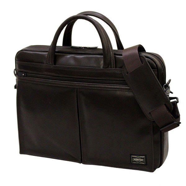 PORTER ポーター アメイズ 2WAYブリーフケース 022-03787 吉田カバン