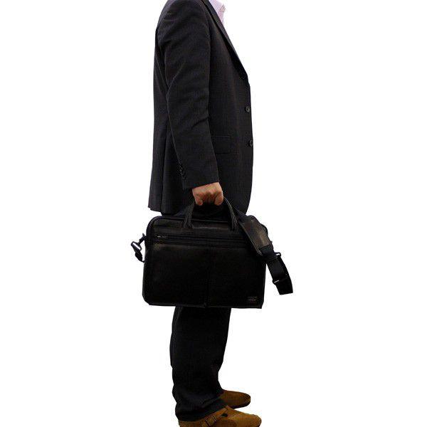 PORTER ポーター アメイズ 2WAYブリーフケース 022-03787 吉田カバン