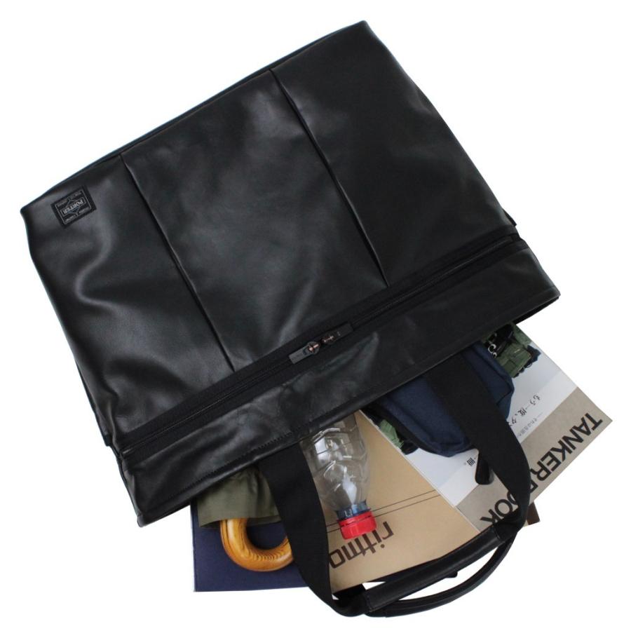 PORTER(吉田カバン) / ALOOF TOTE BAG PORTER ポーター アルーフ トートバッグ 023-01079 吉田カバン