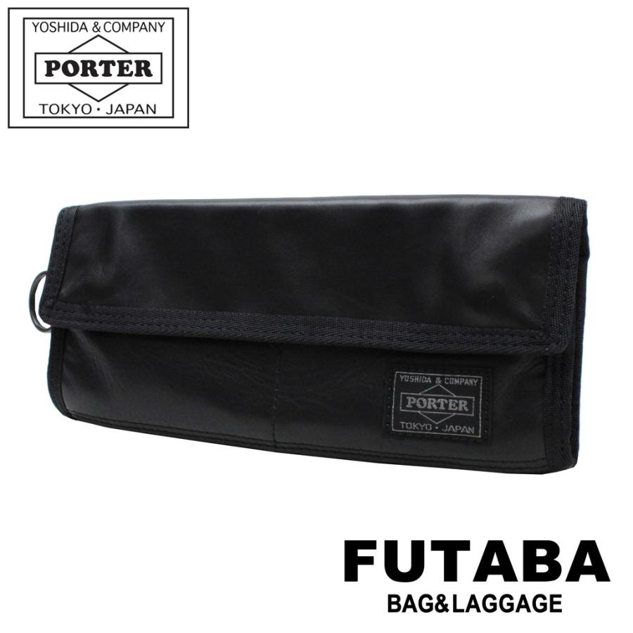 PORTER ポーター ALOOF WALLET サイフ 財布 レザー 黒 ALOOF（PORTER） ポーター アルーフ ウォレット 023-01084 吉田