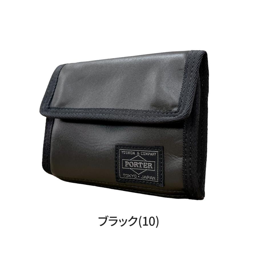 PORTER ポーター アルーフ 三つ折り財布 023-01084 10 ブラック PORTER ポーター アルーフ 三つ折り財布 023-01084 10 ブラック