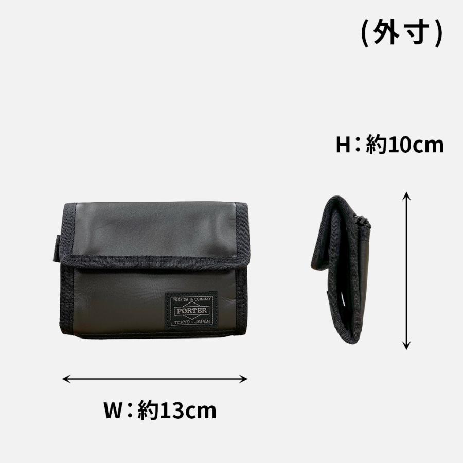 PORTER ポーター アルーフ 三つ折り財布 023-01084 10 ブラック PORTER ポーター アルーフ 三つ折り財布 023-01084 10 ブラック