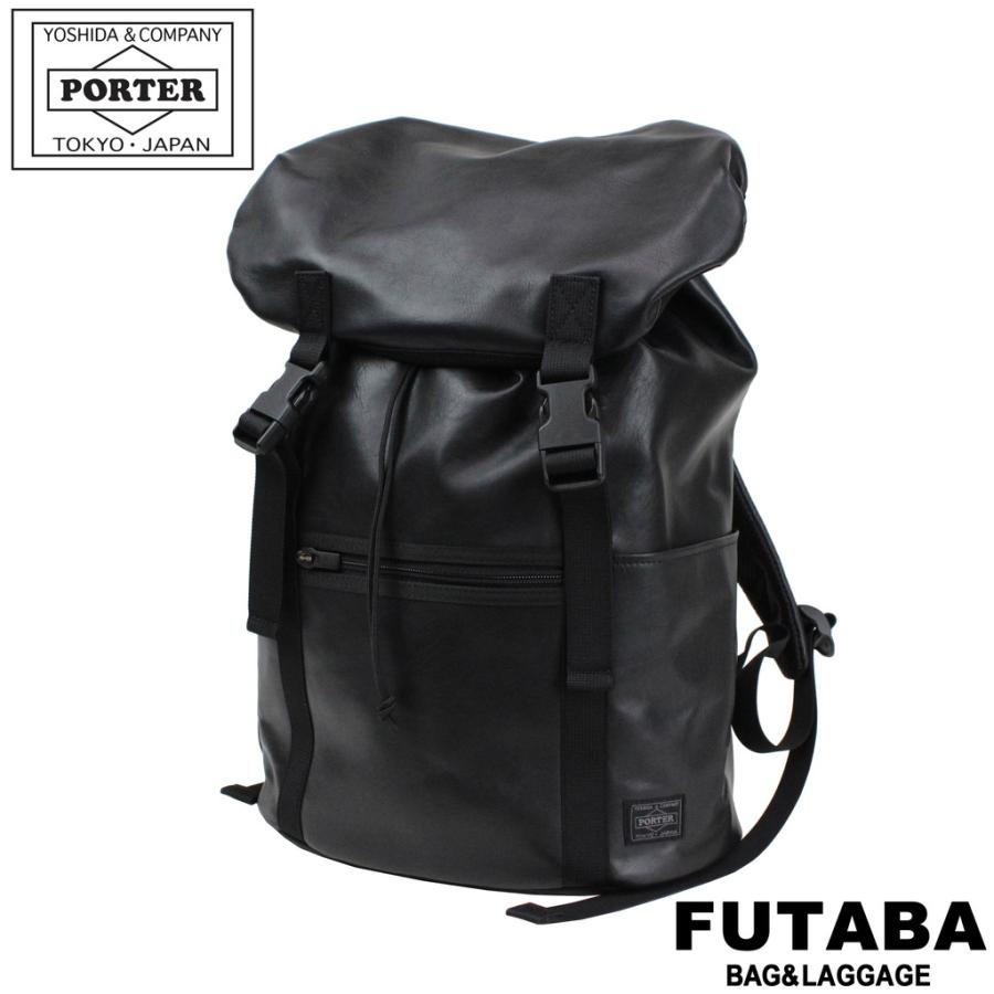PORTER ポーター アルーフ リュックサック 023-03760 吉田カバン PORTER ポーター アルーフ リュックサック 023-03760 吉田カバン