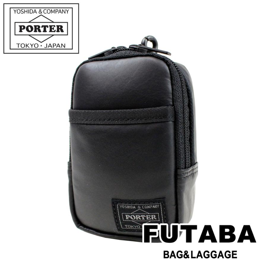 PORTER ポーター アルーフ ポーチ 023-03762 吉田カバン ポ−チ ケース