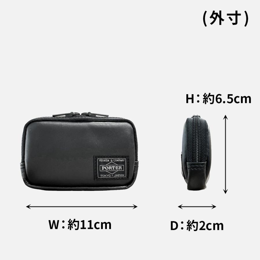 ポーター アルーフ マルチコインケース PORTER ポーター アルーフ マルチコインケース 023-03763 吉田