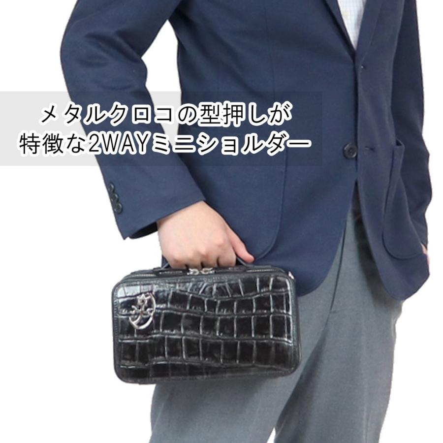 CASTELBAJAC カステルバジャック ミニショルダーバッグ セカンド CASTELBAJAC カステルバジャック ミニショルダーバッグ セカンド
