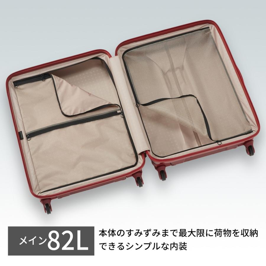 ProtecA エース プロテカ スタリア CXR スーツケース 02353 ProtecA エース プロテカ スタリア CXR スーツケース 02353