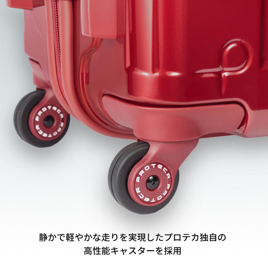 【本日限定価格‼️】PROTECA プロテカ　スタリア 66L 日本製 エース ProtecA 最大51% 10/4限定 プロテカ スーツケース Mサイズ 52L