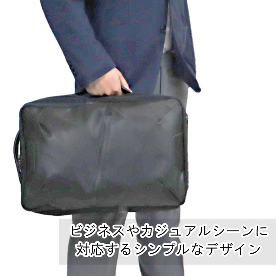 master-piece（マスターピース） プログレス バックパック ビジネス