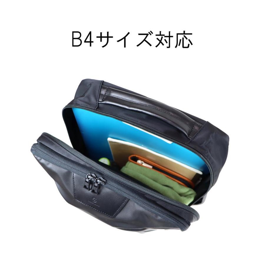 Progress 2WAYバッグ Master Piece ビジネスバッグ Progress 2way Tote Bag in Black – Blue Owl Workshop
