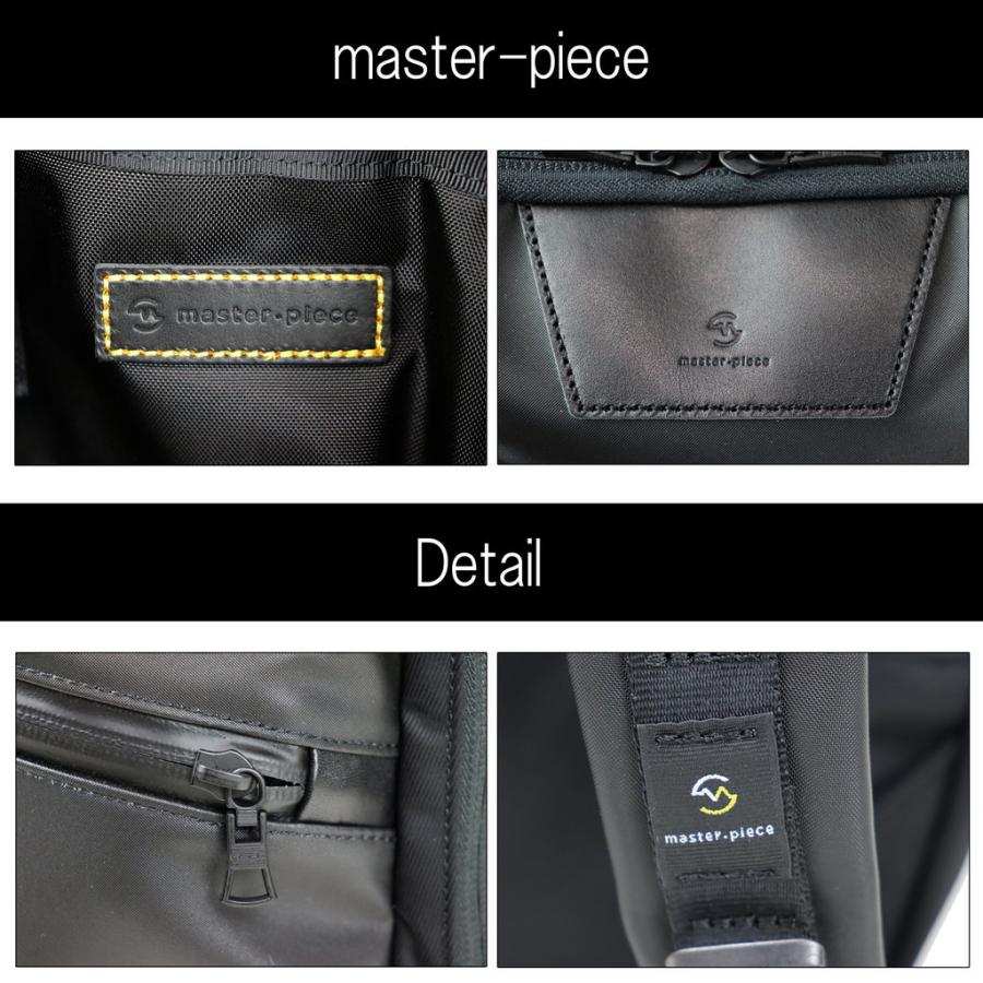 master-piece（マスターピース） プログレス バックパック ビジネス