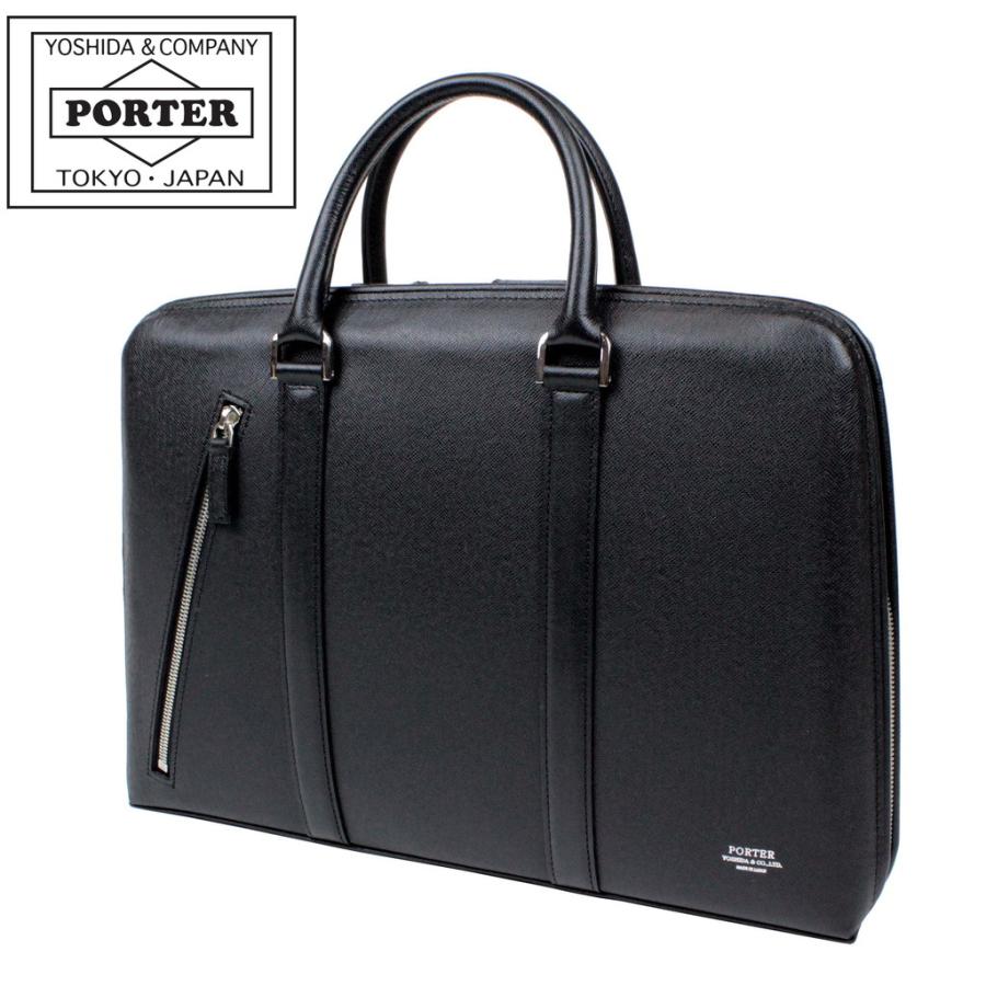 PORTER ポーター アベニュー ブリーフケース(S) 024-04331 吉田カバン 