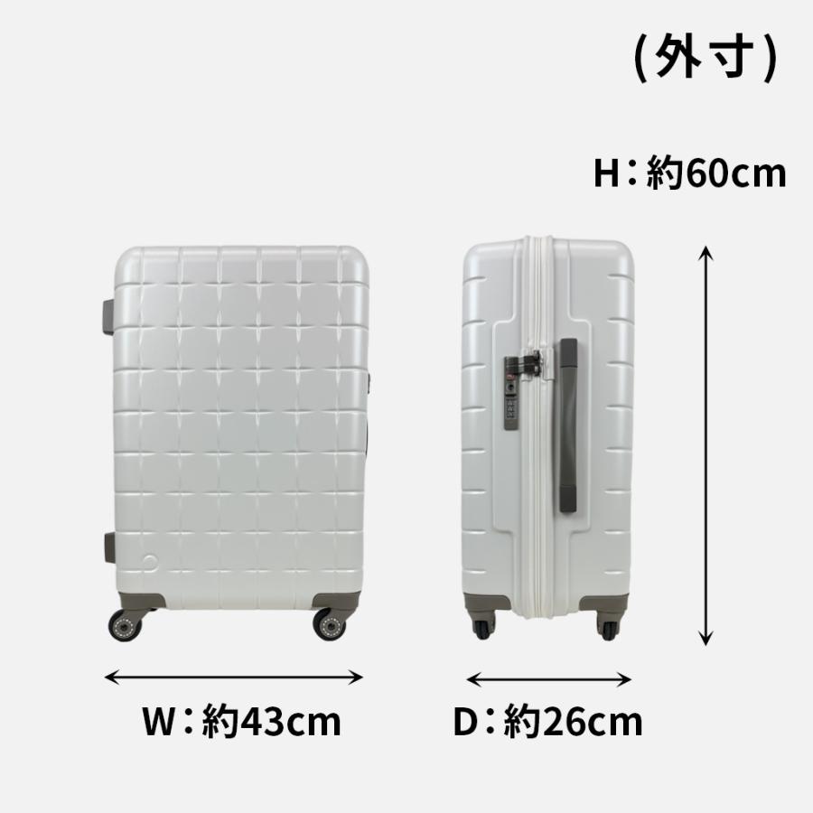 【ノベルティ特典】 プロテカ 360G4 スーツケース メンズ レディース 02422 エース ace. PROTeCA 4輪 TSロック 53L 3〜5泊 旅行 出張 トラベル 正規品 日本製 | ProtecA | 13